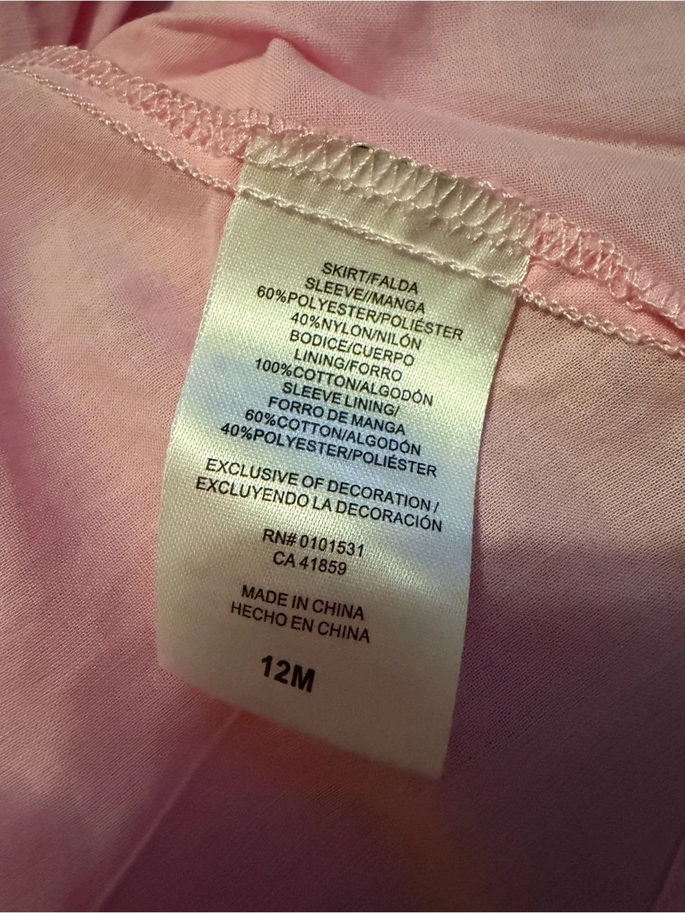Audrey Camille (target brand ) Girls Pink Floral Tulle Party Dress -12Months